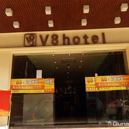 V8 Hotel Xicun Subway Branch Canton Esterno foto