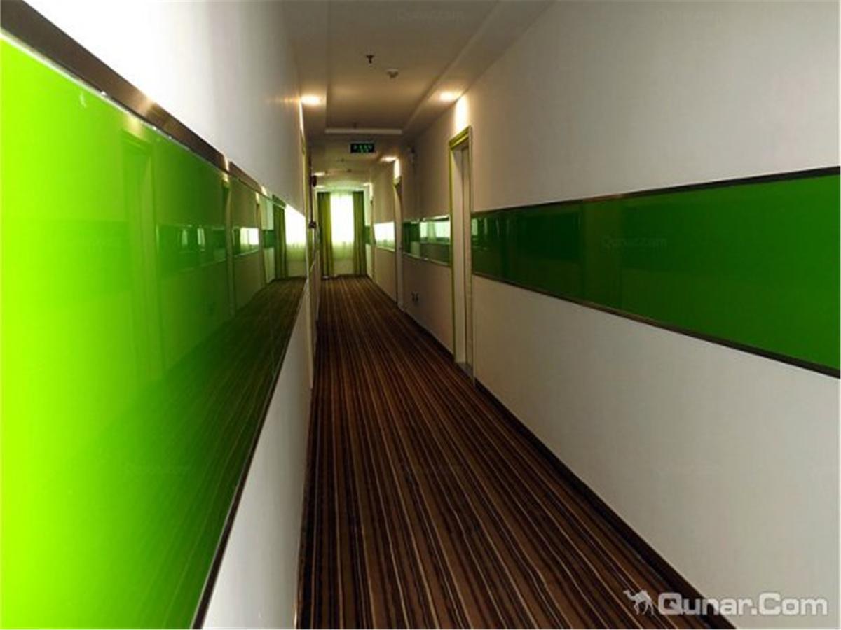 V8 Hotel Xicun Subway Branch Canton Esterno foto